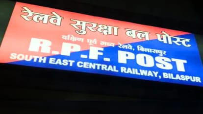 सांकेतिक फोटो