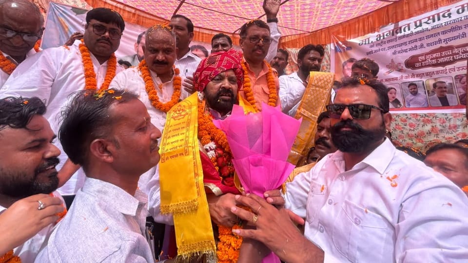 National Commission for Safai Karamcharis Chairman Bhagwat Prasad Makwana grand welcome In Dehradun