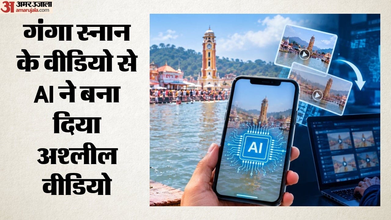 सांकेतिक