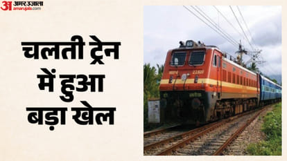 सांकेतिक