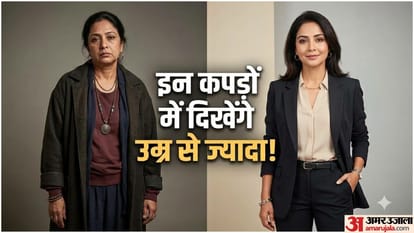 स्टाइलिंग की ये गलतियां लुक बिगाड़ देती हैं