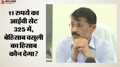 तुकाराम मुंढे