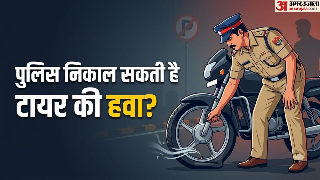 Can Traffic Police Deflate Your Vehicle Tyres Know Motor Vehicle Act Rules