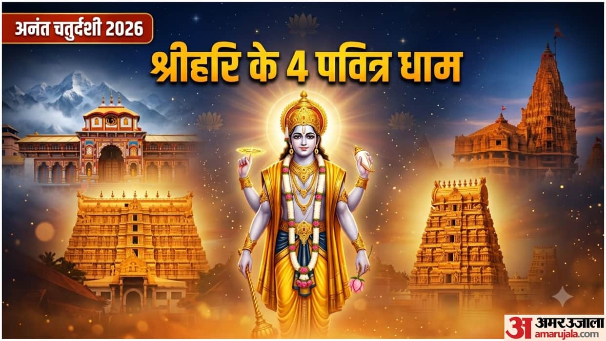 From Padmanabhaswamy to Badrinath: Famous Vishnu Temples to Visit on Anant Chaturdashi