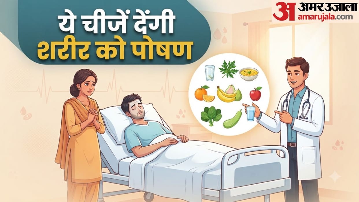 which food increase platelets in blood during dengue platelets kaise badhaye