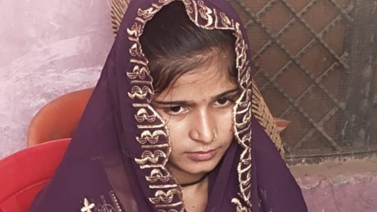 विवाहिता का फाइल फोटो