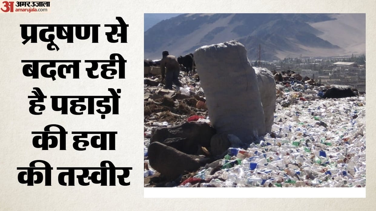 The threat of ozone in Leh's air: Is the Himalayas, too, not immune to pollution?