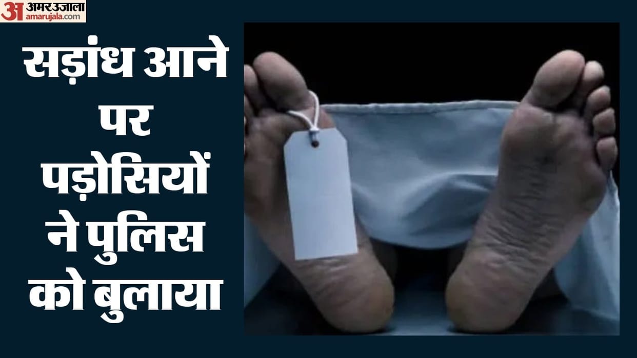 Delhi: Delivery boy murdered in staff quarters on the high-security Pandara Road.