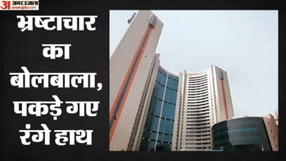एमसीडी मुख्यालय