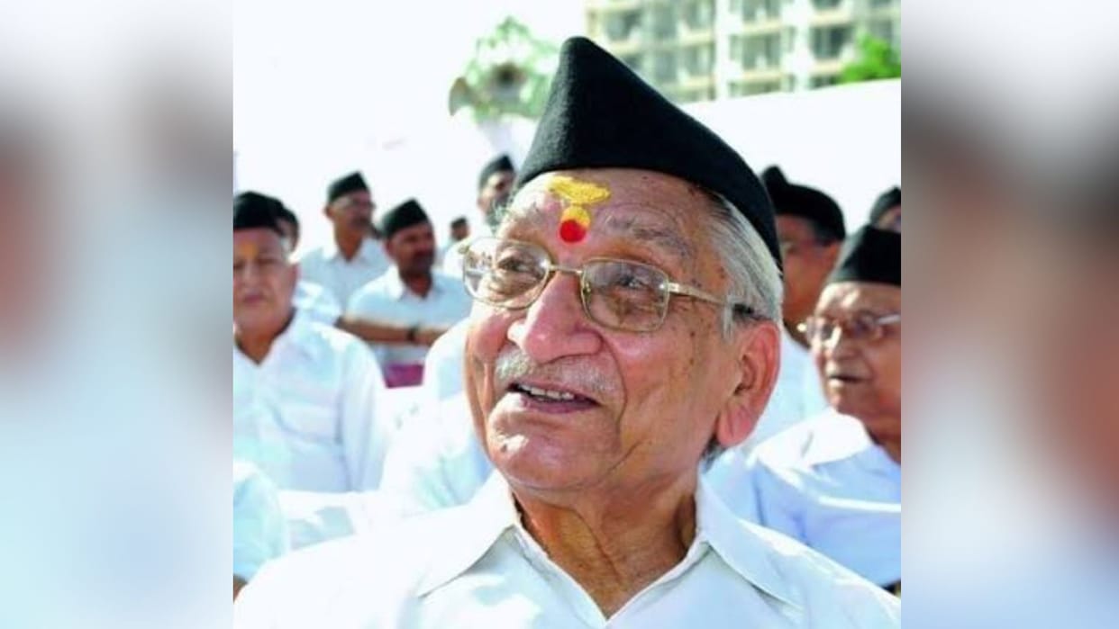 VHP to celebrate Ashok Singhal birth centenary year; aims to connect 1 crore Hindus news in hindi