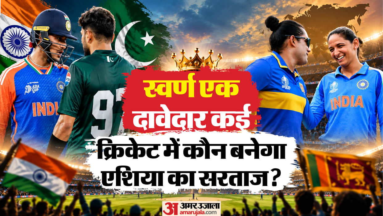 All you need to know about Asian Games Men and Women Cricket Competition 2026; Full squads, schedule, venue