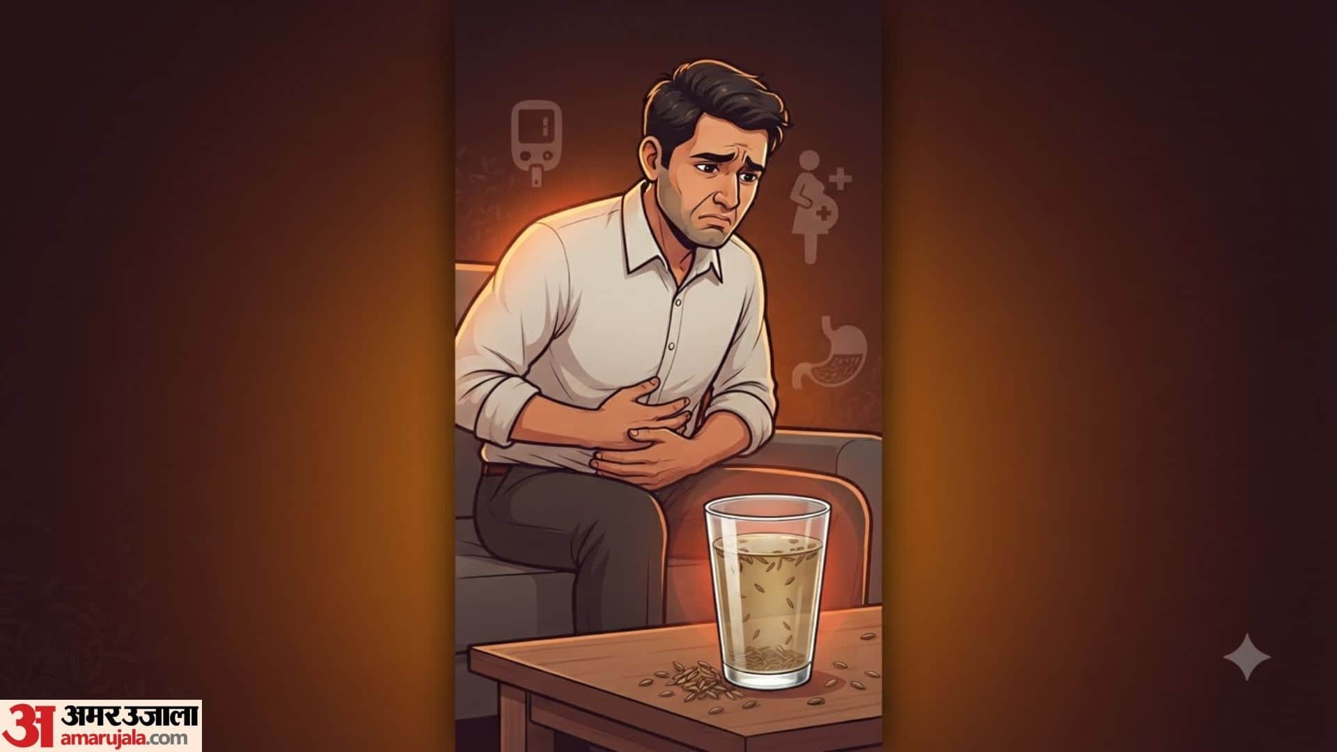 रोज जीरा पानी पीना कितना फायदेमंद?