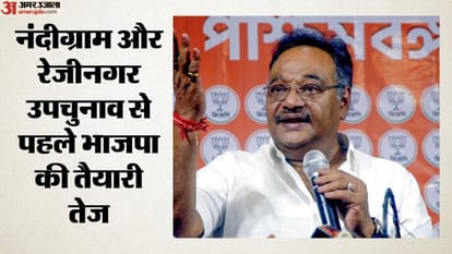 भाजपा के प्रदेश अध्यक्ष समिक भट्टाचार्य