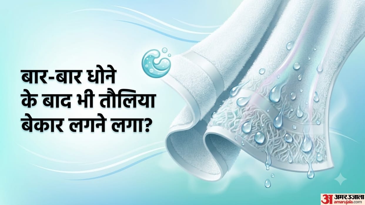 Why Does Your Towel Stop Absorbing Water After Washing