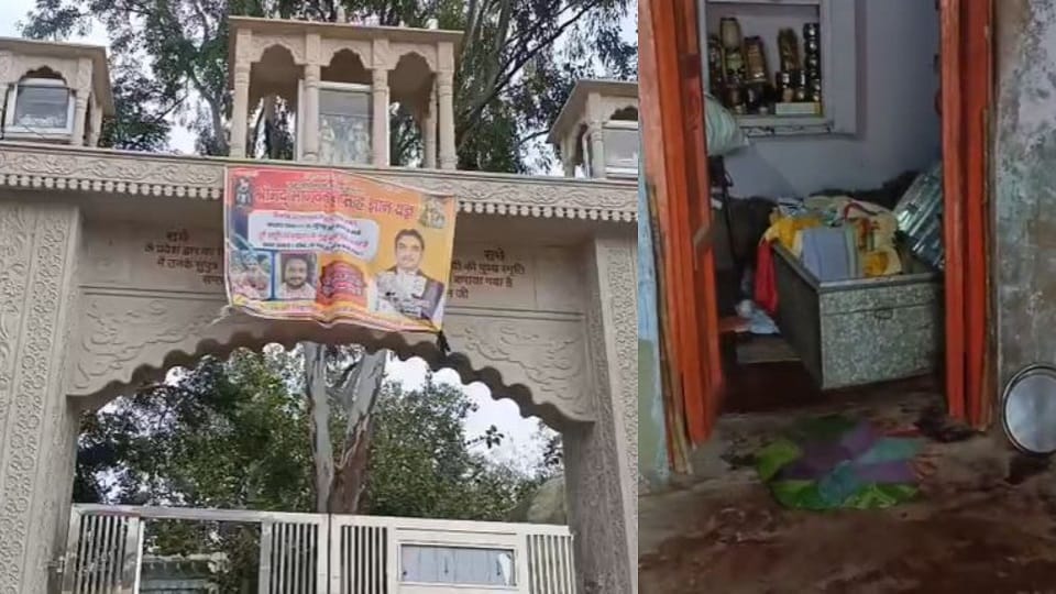 छाता में बिहारी जी के मंदिर में चोरी