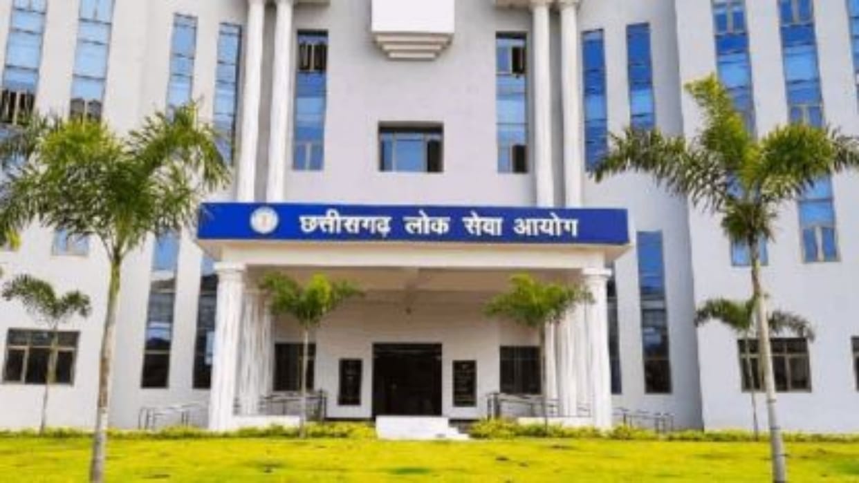 CGPSC State Service Exam 2025: Document Verification and Interviews for 265 Posts Postponed