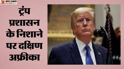 डोनाल्ड ट्रंप, अमेरिकी राष्ट्रपति