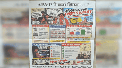 DUSU Elections Posters and banners are old news AI era is here