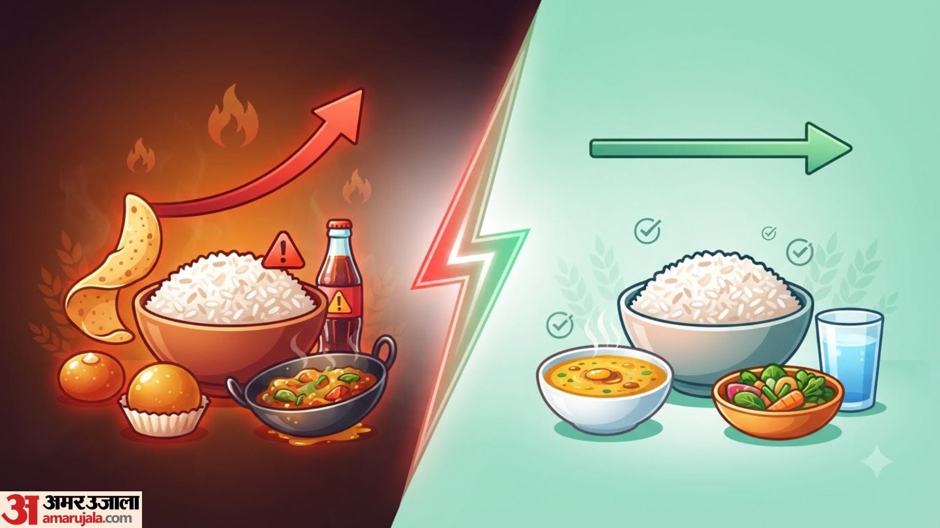 Does Eating Rice at Night Cause Weight Gain Reason kya raat me chawal khane se weight badhta hai  disprj
