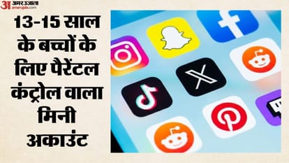 सोशल मीडिया की लत और एआई से बनी अश्लील तस्वीरों पर चिंता