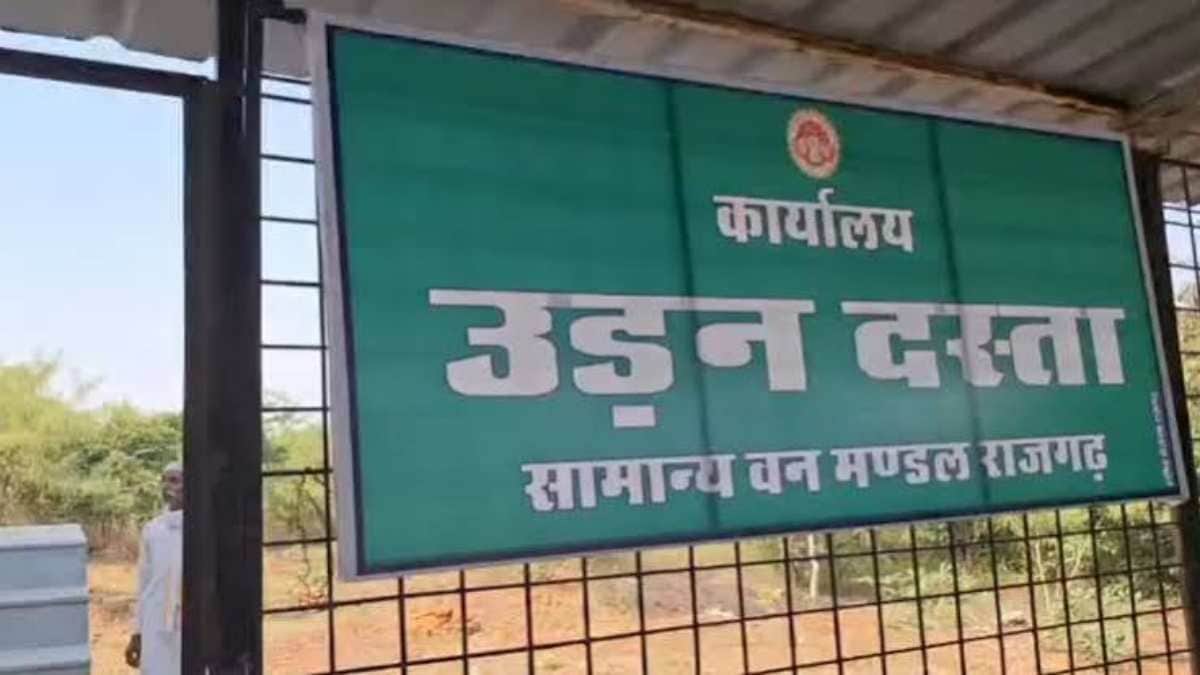(फाइल फोटो)