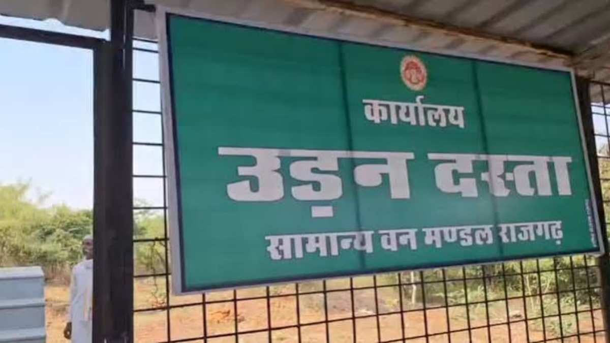 (फाइल फोटो)