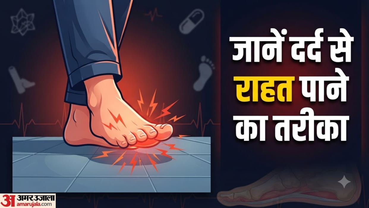 causes of foot pain in hindi pair ke talve mein dard kyon hota hai