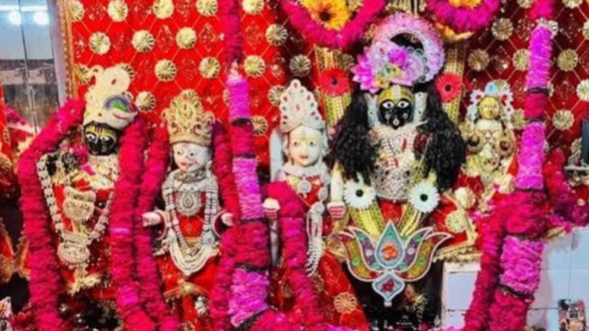 गोपीनाथ मंदिर