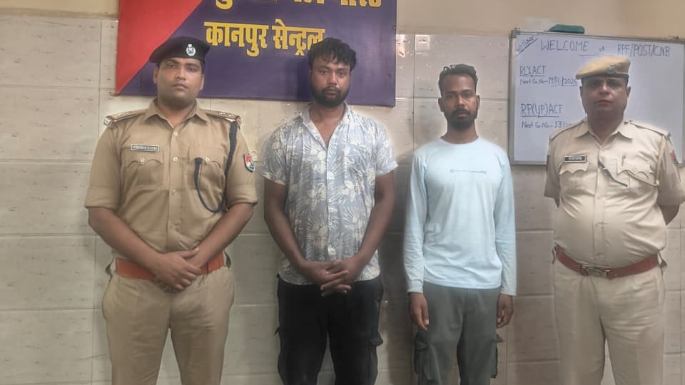 Kanpur: Two wanted accused in a gold theft case were apprehended at Kanpur Central