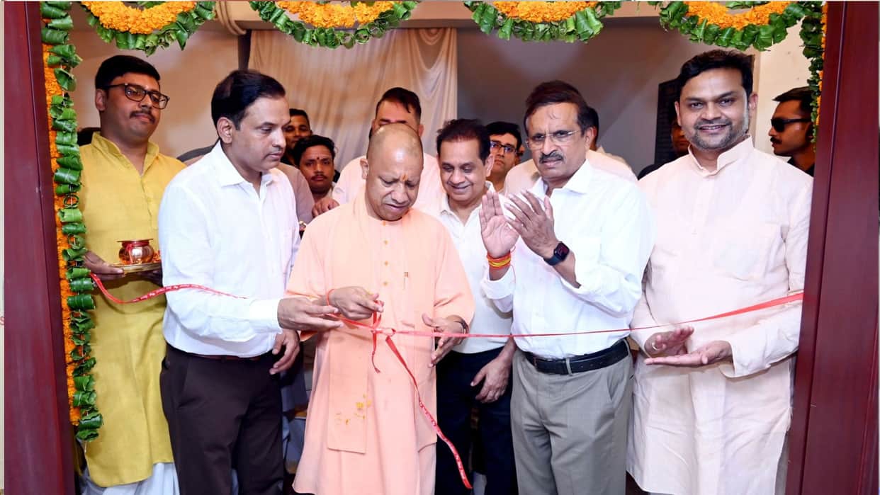 CM Yogi [visited] the charitable blood bank run by IMA Gorakhpur.