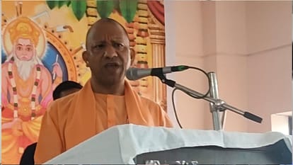 सीएम योगी