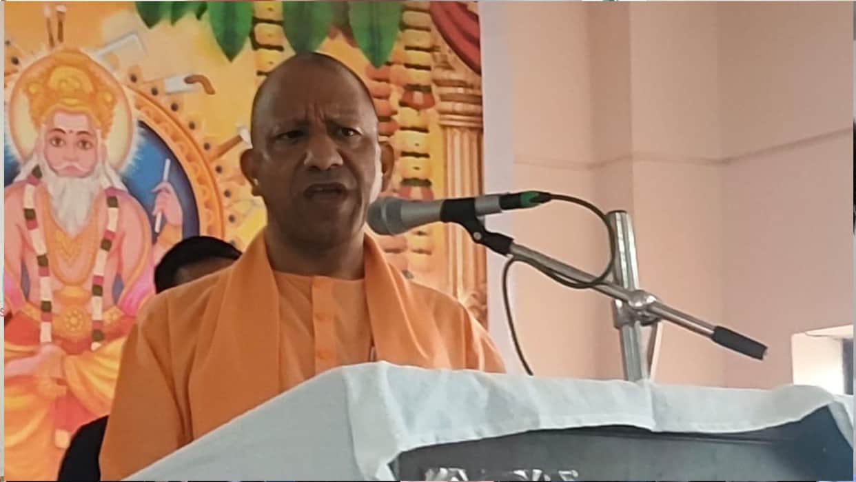 CM Yogi extends greetings on Vishwakarma Jayanti; calls Vishwakarma the architect of the universe.