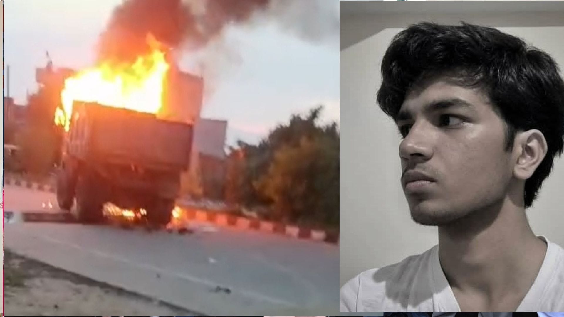 मृतक आदित्य की फाइल फोटो. हादसे के बाद नारज लोगों ने डंपर जला दिया