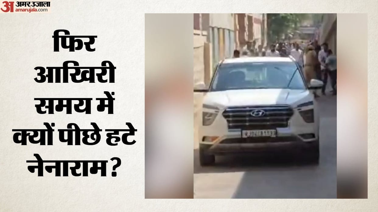 High-voltage drama in Balotra ahead of the Chairperson election; BJP rebel withdrew nomination at last minute