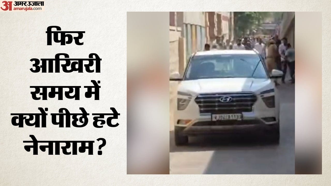 गाड़ी रोकने की कोशिश
