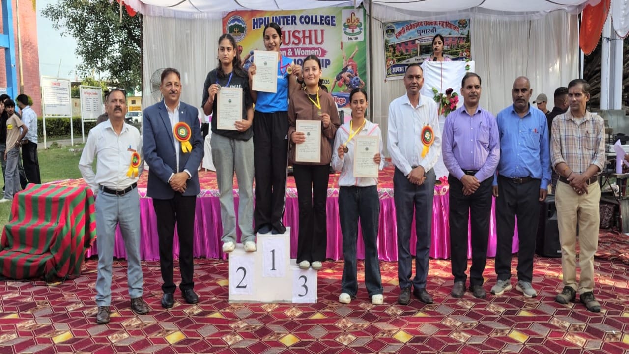 वुशू में घुमारवीं कॉलेज के लड़के, ठियोग कॉलेज की लड़कियां ओवरऑल चैंपियन।