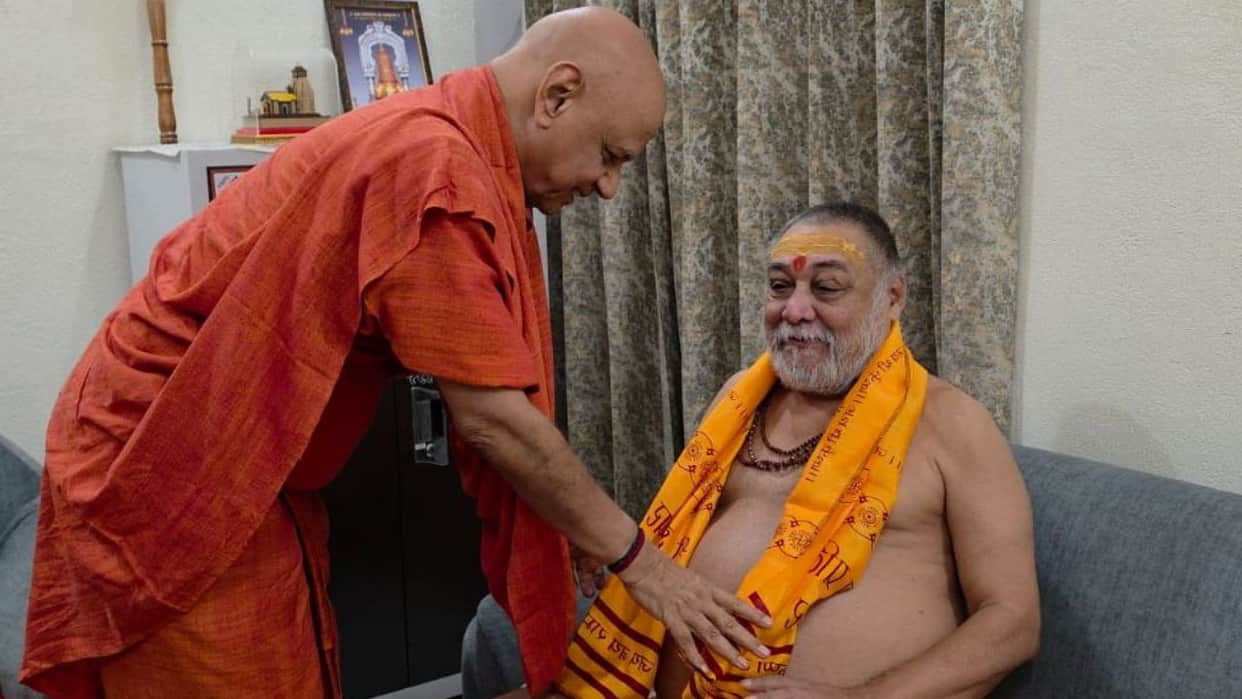 Ram Mandir Ayodhya Saints Get Full Authority in Five Key Areas New Religious Committee Formed haridwar News