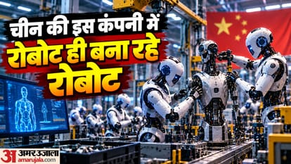 What Are Humanoid Robots? How Will They Change The Future of AI And Work