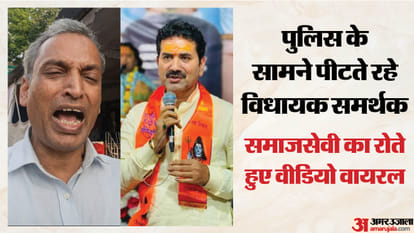 प्रहलाद पांडे और विधायक गोलू शुक्ला।