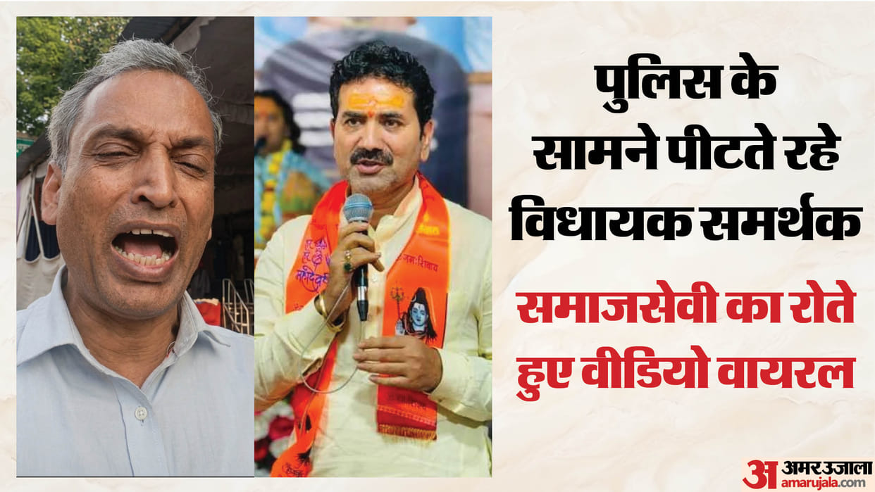 indore-activist-prahlad-pandey-allegations-bjp-mla-golu-shukla-dispute
