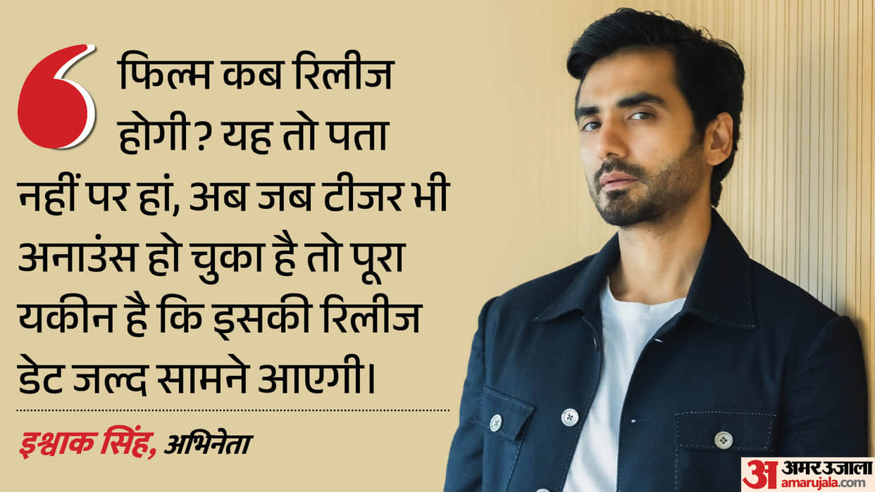 ishwaksingh discussed about filmsarvagun sampanna with vaani kapoor in interview