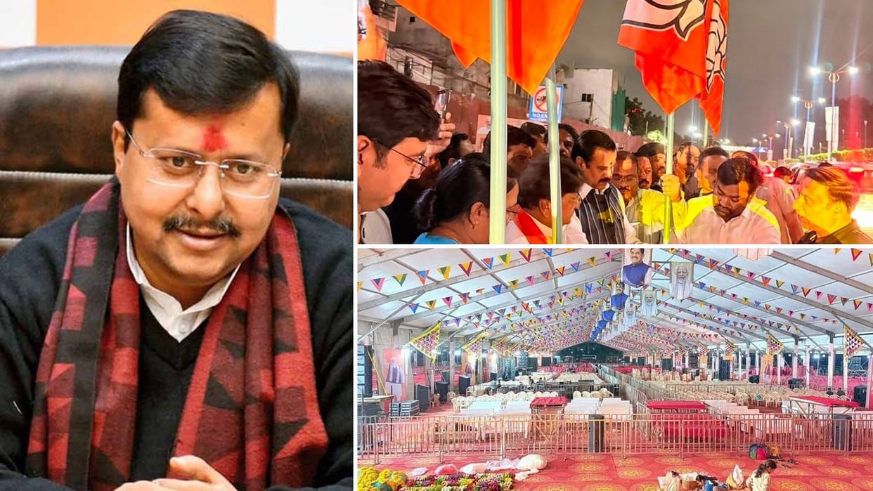 indore-nitin-nabin-visit-swamitva-yojana-launch-ujjain-schedule-2026