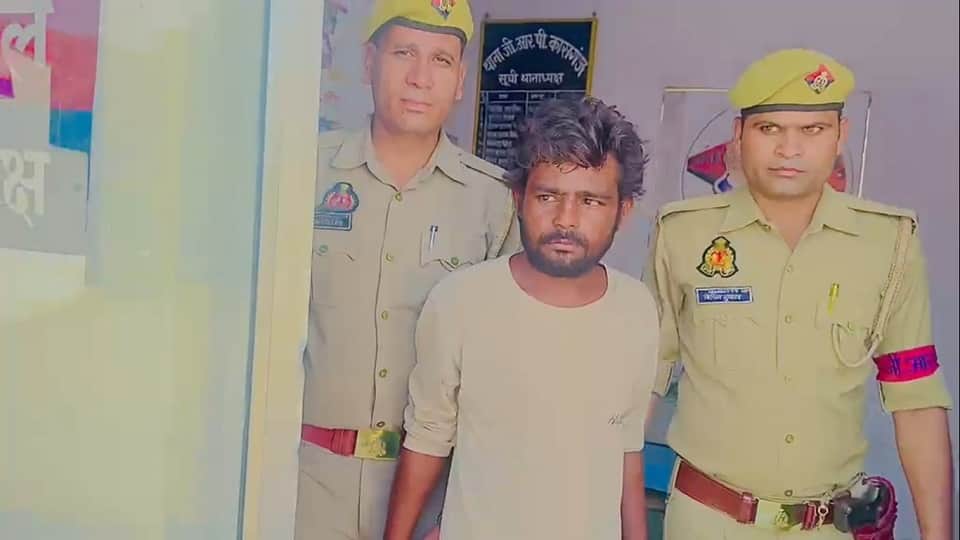 Absconding Train Theft Accused Hid in Delhi With Changed Name Om Tattoo Exposed His Identity
