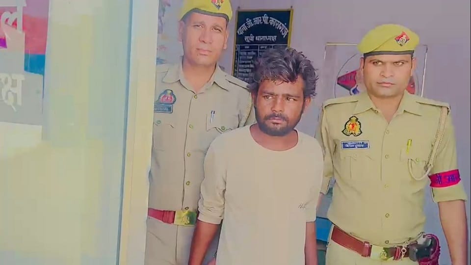 Absconding Train Theft Accused Hid in Delhi With Changed Name Om Tattoo Exposed His Identity