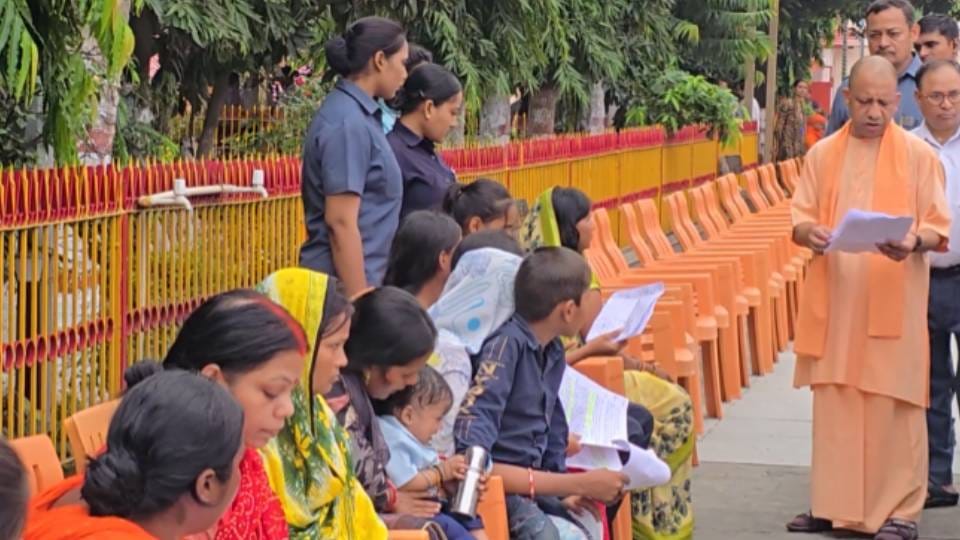 CM Yogi listened to people grievances during Janata Darshan says every problem will be resolved