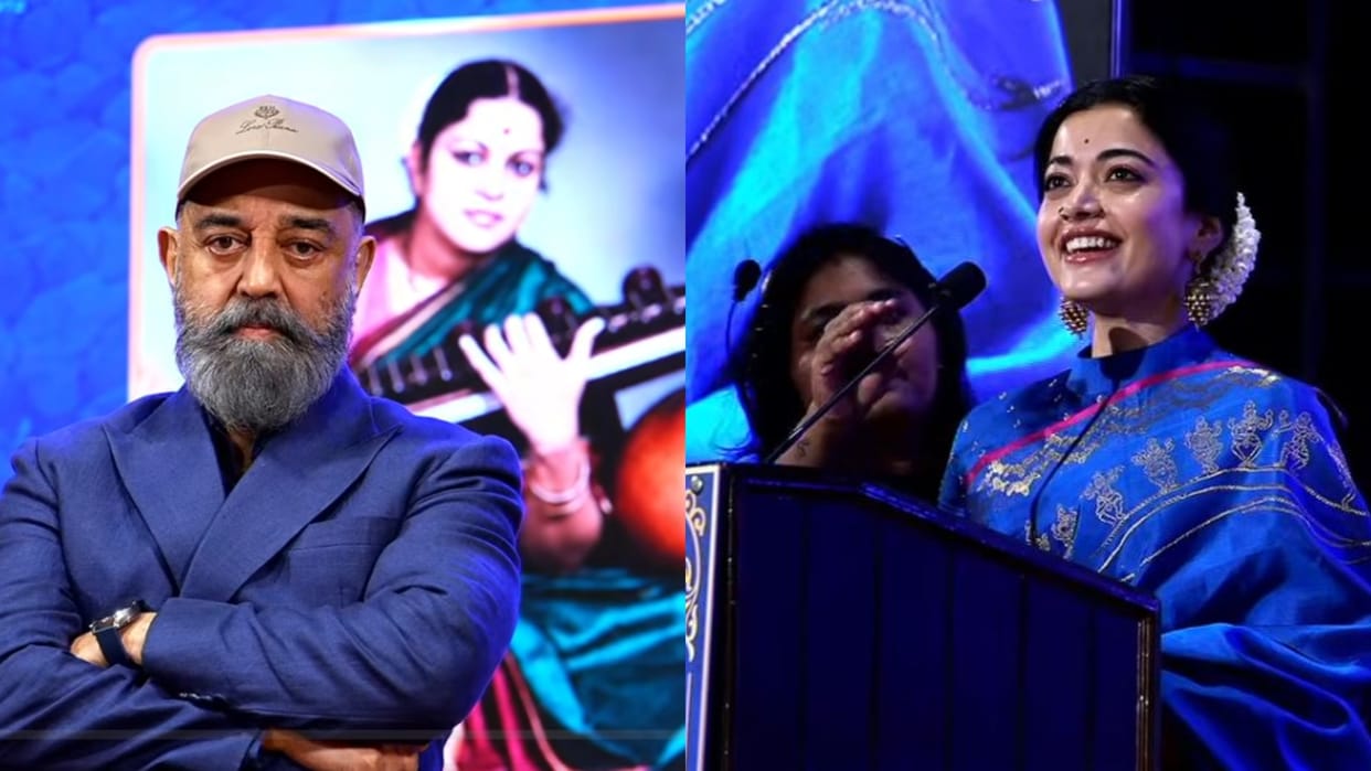 MS Subbulakshmi 110th Birth Anniversary Event Kamal Haasan launched Rashmika Mandanna film On legendary singer