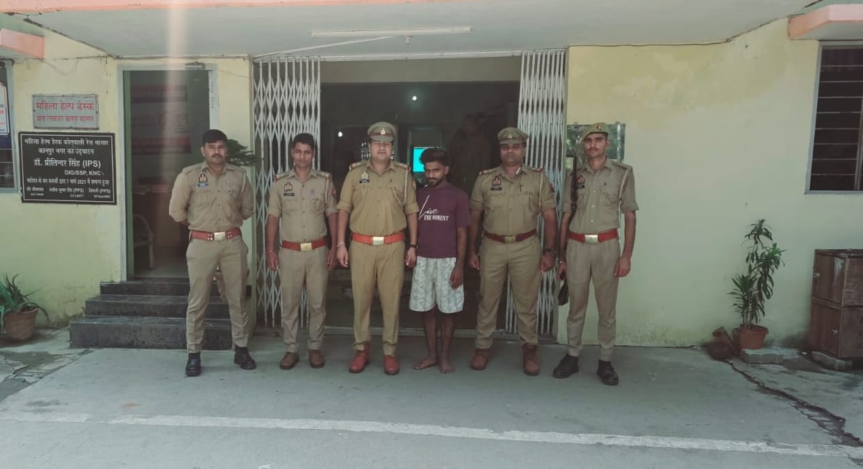 Kanpur Shoaib alias Sijare who externed from the district was roaming city Railbazar police arrested him