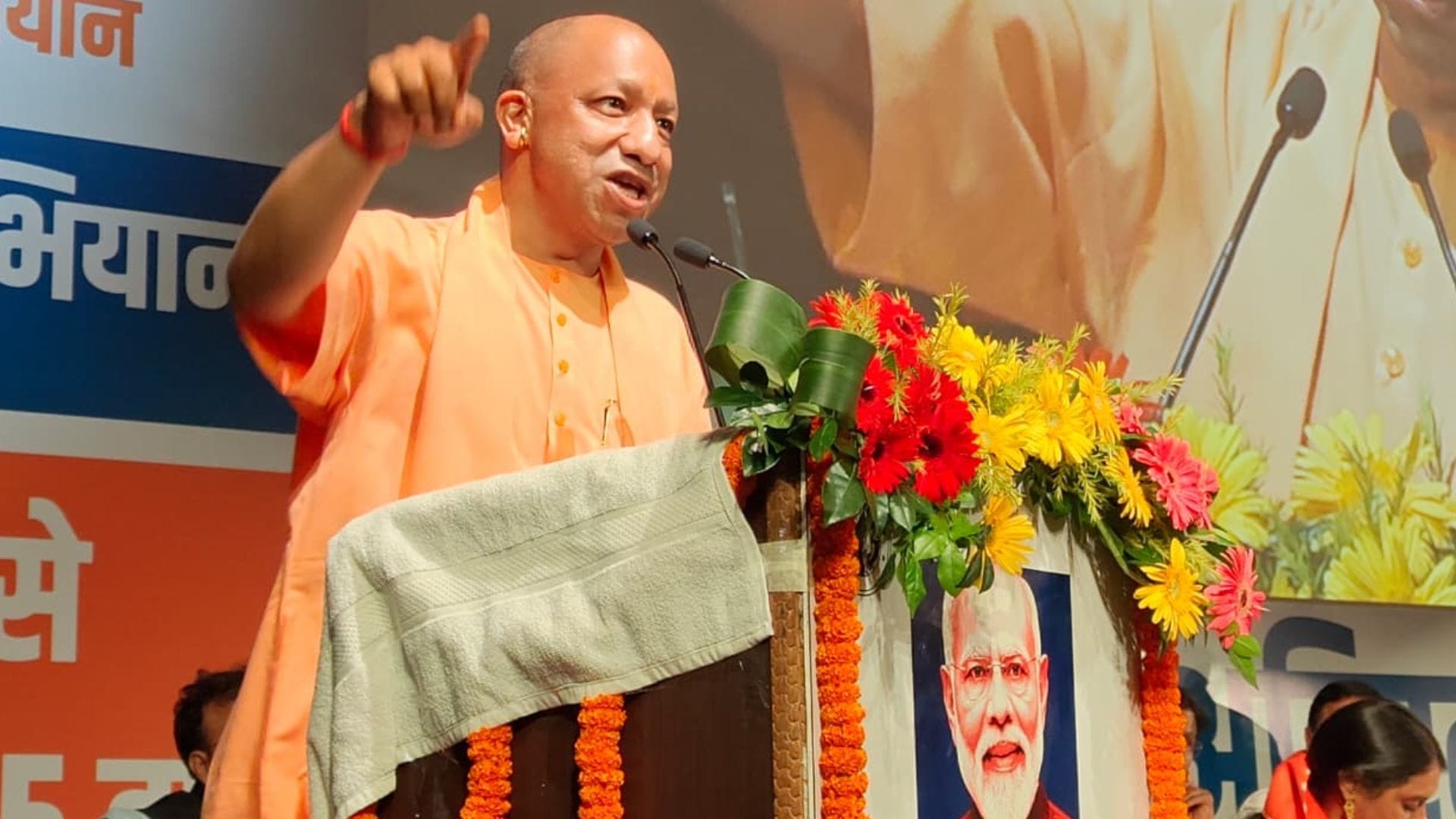 सीएम योगी आदित्यनाथ