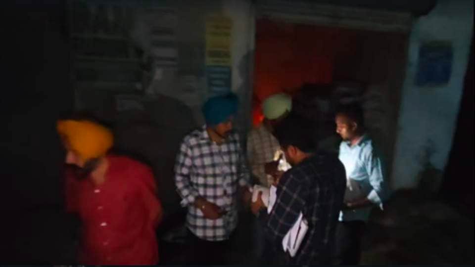 कृषि विभाग की कार्रवाई