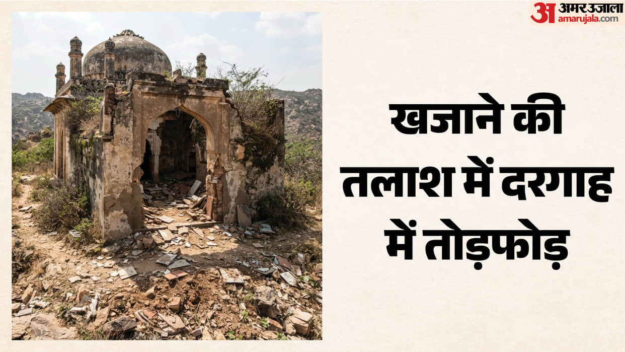 Vandalism at an old Dargah in Aravalli treasure-hunting attempt alleged